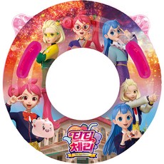 充氣扶手兒童游泳圈 75cm 22S751, 混合顏色, 1個
