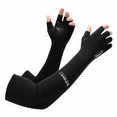 高彈/防滑/防曬 半指冰絲袖套, 黑色, 1雙