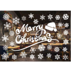 Holiment 聖誕裝飾貼紙 窗貼 白色 A59, 單一顏色