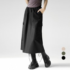 Cotton Closet 女款工裝鬆緊帶後開衩長裙