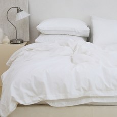 Maison Textile Mei 超高密度頂級CVC飯店寢具被套, 白色