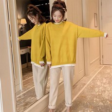 The Grand 寬版針織孕婦兩件式套裝