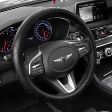 XFIT 縫線設計皮革汽車方向盤套, 黑色