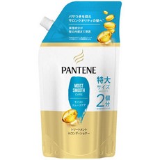 PANTENE 潘婷 潤澤順滑護理潤髮乳補充包, 1個, 660g