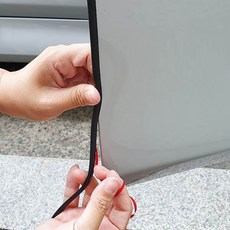 다팔자 올인원 보호몰딩, 전차종