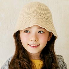 Chaney Bonbong 兒童 Smit 針織羽絨漁夫帽