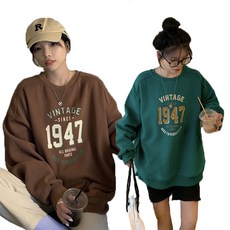 PEONIST 復古寬鬆數字Logo大學T 2件組