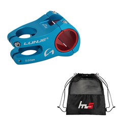 나야스타일 자전거 스템 31.8 x 50 mm + 전용 파우치 세트 CYYP-109-6PU, 블루(스템), 1세트