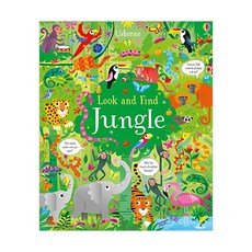 Look and Find Jungle, 어스본코리아
