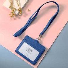 高級員工證名牌卡套 橫式 + 伸縮扣 + 掛繩組, 1套, 09 藍色