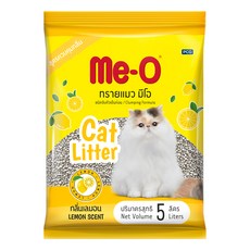 Me-O 咪歐 低粉塵凝結貓砂，天然無毒，氣味控制，高效吸水，超低粉塵，檸檬清香 4.3KG(5L), 1袋