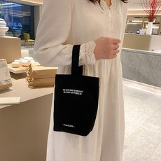 MEICHEL Muel 手機包 迷你環保袋 10350