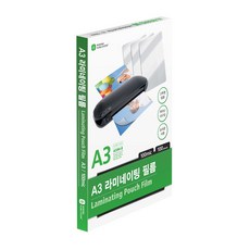 Munhwa Filing System 銅版紙 A594-8, A3, 100個