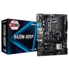 애즈락 메인보드 디앤디컴, H410M-HDVP