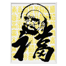 Blingbling AB+圓形珠寶十字繡薄相框組 30*40cm, 1組, BL3040-086 福達磨