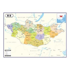 蒙古行政地圖 護貝型 150 x 110 cm, 地圖網