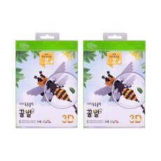 伊茲嘟嘟積木 3D蜜蜂製作積木 2入, 混合顏色, 2個