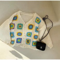 Arbe 女童 Sien 開襟衫