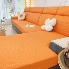XTER 生活防水防刮涼感貼合沙發套 冰, 1個, 橘色