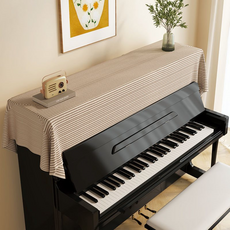 Bluecozy 鋼琴琴鍵鍵盤蓋布 70 x 180 cm, 款式 10, 1個