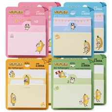 POPO FANCY Lululala 3層自黏便條紙 4款 x 2入組, 粉紅色, 綠色, 黃色, 藍色, 1套