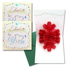 Fog 霧心康乃馨謝謝你彈出心, 3個, 紅色