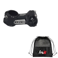 LUNJE 自行車把立 60 x 25.4 毫米 + 獨家袋套組 CYYP-80PU, 黑色（莖）, 1套