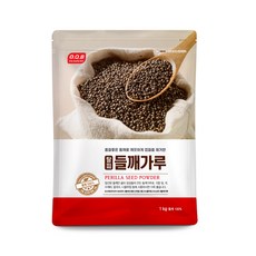 O.Q.B 紫蘇粉, 1kg, 1包