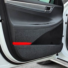 車用防刮車門保護蓋, 混合色, The New Grandeur Hybrid油電版 (2020~)