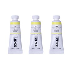 신한에쎈스 아크릴 컬러 물감 Tube B 시리즈 플루어레슨트 옐로 3p, 1색, 50ml