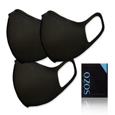 SOZO 鍍銅口罩 M號 M-01, 單一顏色, 3個