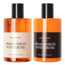 Asoyun Spa Mansion 白玫瑰香氛沐浴露 400ml + 身體乳液 400ml 套組, 1套