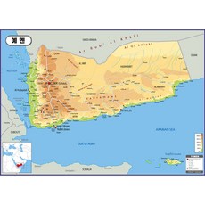 Map.Come 也門地形圖塗層牛 110 x 78cm, 1個