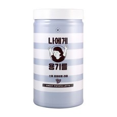 地瓜拿鐵蛋白奶昔粉, 800g, 1罐