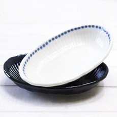 Reine 現代 Gratangi 2 件套, 黑，白, 1套