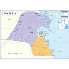科威特行政地圖 護膜型 110 x 78 cm, 地圖網