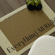 DM 棕色方形地墊, 混合顏色, 1個