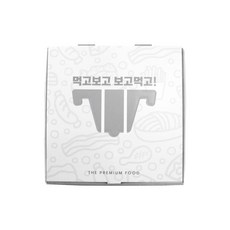 吃著看著多功能食品盒, 白色的, 50個