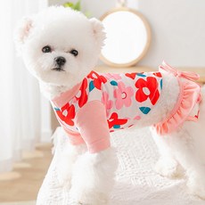 carno 寵物花疹防護套組, 粉色的