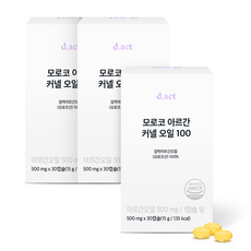 디액트 모로코 아르간 커넬 오일 100, 3개, 30정