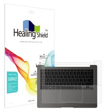 힐링쉴드 갤럭시북3 프로 14 NT940XFG / XFT 무광 팜레스트 / 터치패드 필름 2p 세트, 1세트