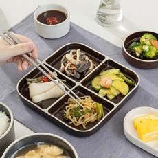 YOON CERAMICS Maison Objet Chagok 方形四格分隔盤, 深棕色, 1個