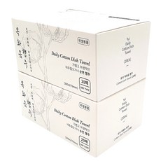 yuishining Yui可水洗棉質抹布, 20入, 2個