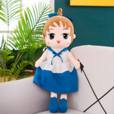 해솔 소녀 공주 소꿉놀이 인형 쿠션, 블루