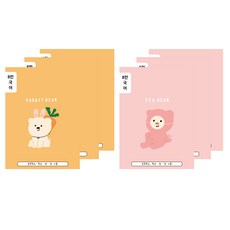 ARTMORE 新版小學8格韓文練習筆記本, 顏色隨機, 6本