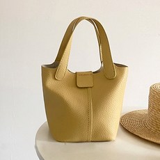 SORIDAL 女款日常素色托特包+收納小包組