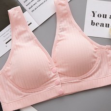 前扣式舒適孕婦內衣 MNB014