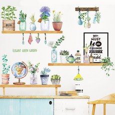 마켓에이 플랜츠 북유럽 벽 스티커 3p, TYPE 06