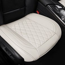 GMG Motors 煥新汽車前座墊, 棉米色, 1個