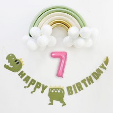 이베이비랜드 무지개 숫자 7 유칼립골드 생일풍선세트, 핑크, 1개